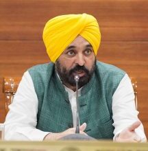 Bhagwant Mann government ने अब तक 500 से अधिक शिक्षकों को प्रशिक्षण के लिए विदेशों और देश की प्रतिष्ठित संस्थाओं में भेज कर एक नया मील का पत्थर स्थापित किया