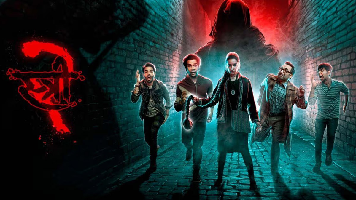 Stree 2 on Prime Video पर रिलीज  हुई, अब मुफ्त में देख सकेंगे सरकटे का आतंक