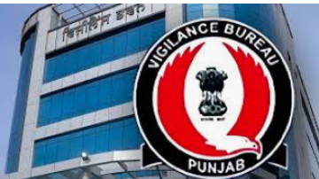 Vigilance Bureau ने प्लॉट के म्यूटेशन के लिए किश्तों में 65000 रुपये की रिश्वत लेते हुए पूर्व पटवारियों और उनके सहयोगी को गिरफ्तार किया