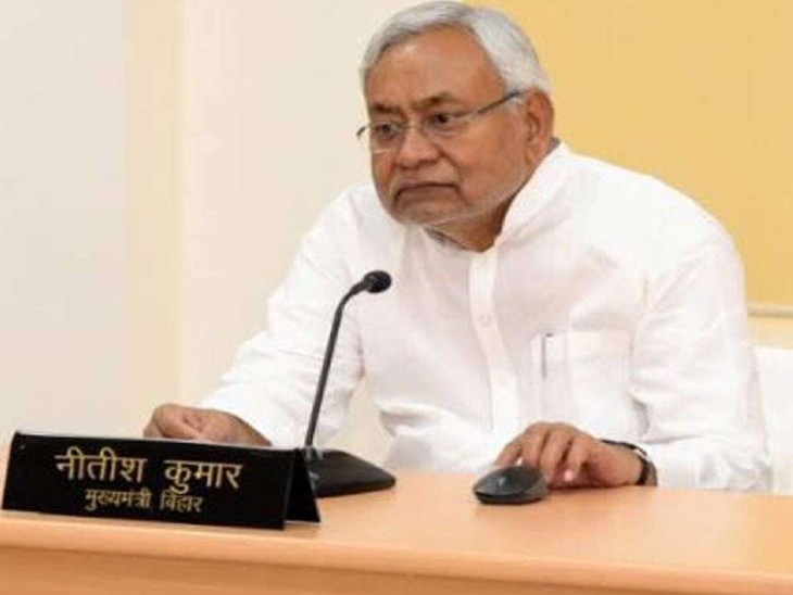 बिहार उपचुनाव के अगले दिन CM Nitish Kumar की कैबिनेट बैठक, नए पदों के सृजन पर लगेगी मुहर