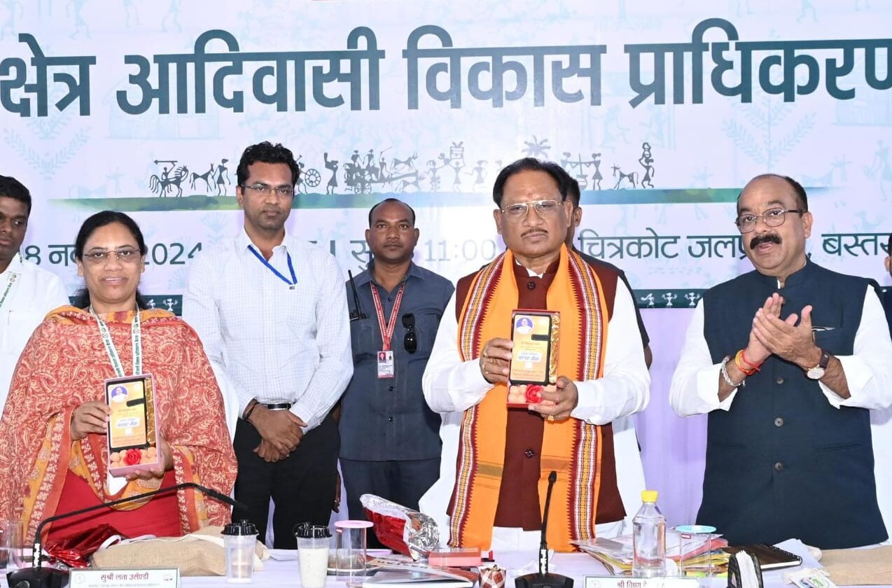 CM Vishnu Deo Sai की अध्यक्षता में चित्रकोट में बस्तर विकास प्राधिकरण की बैठक सम्पन्न