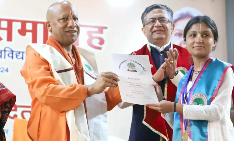 CM Yogi Adityanath ने इलाहाबाद केंद्रीय विश्वविद्यालय में छात्र संघ की बहाली पर दिए संकेत, रखी ये शर्त