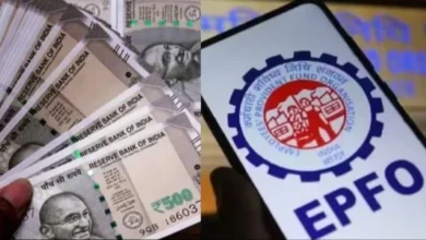 EPFO: ATM से भी पीएफ का पैसा निकाल सकेंगे सब्सक्राइबर, बना रही है सरकार प्लान