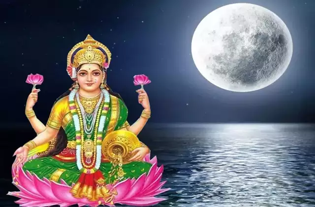 Kartik Purnima Date: कार्तिक पूर्णिमा कब मनाई जाएगी? जानें स्नान का शुभ मुहूर्त, दिनांक, महत्व और उपाय