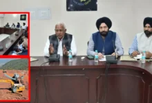 पंजाब के Mining Minister Barinder Goyal ने 'पंजाब माइंस इंस्पेक्शन' मोबाइल ऐप लॉन्च किया