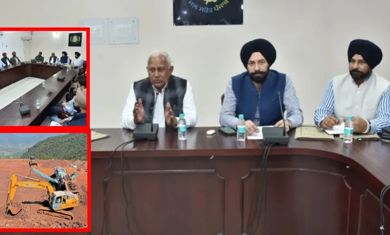 पंजाब के Mining Minister Barinder Goyal ने 'पंजाब माइंस इंस्पेक्शन' मोबाइल ऐप लॉन्च किया