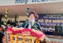 Speaker Kultar Singh Sandhwan ने जिला फरीदकोट के 1653 नवनिर्वाचित पंचों को शपथ दिलाई