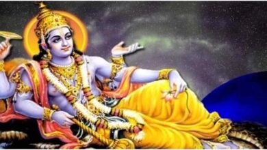 Utpanna Ekadashi 2024: कल उत्पन्ना एकादशी का व्रत रखा जाएगा, इसी मुहूर्त में विष्णु जी की पूजा करें