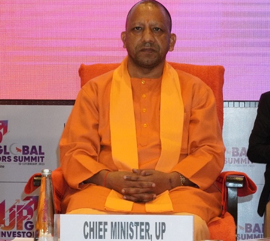 UP CM Yogi Adityanath ने प्रदेश में धान खरीद की समीक्षा की