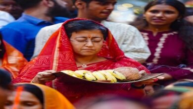 CM Atishi ने दिल्ली में छठ पर्व की पूजा की; केजरीवाल ने देशवासियों के लिए कामना की 