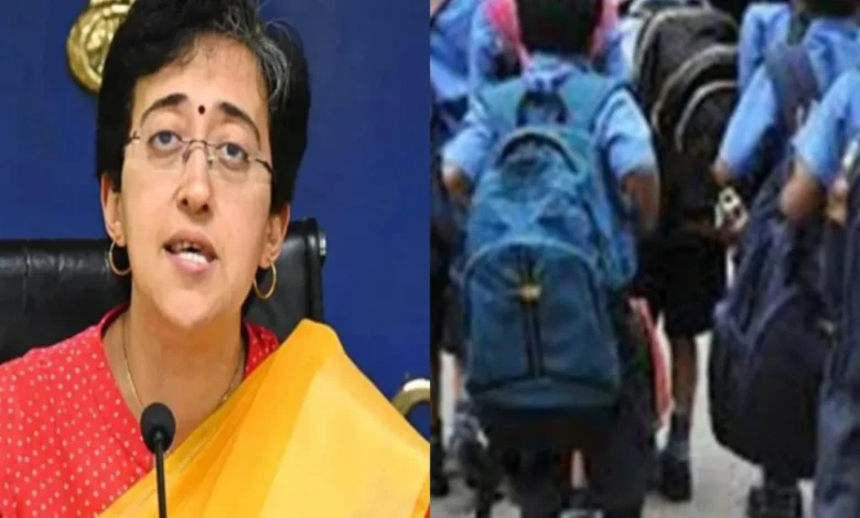 CM Atishi ने जारी किया आदेश, दिल्ली के स्कूलों को बंद कर दिया गया है, कल से ऑनलाइन कक्षाएं होंगी