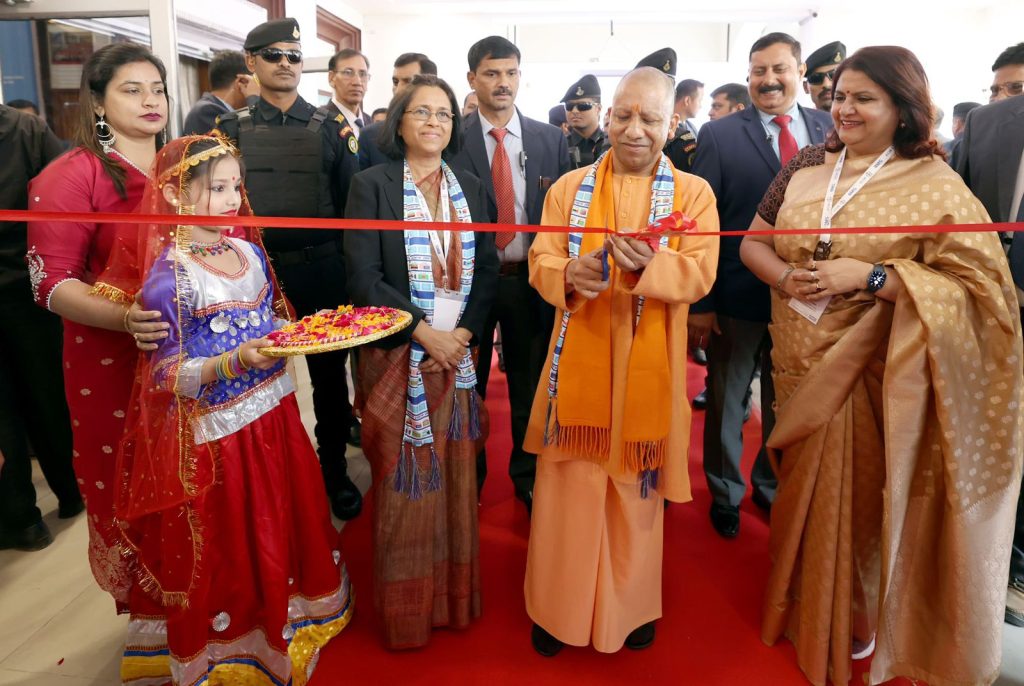 CM Yogi Adityanath ने भारतीय संविधान के ‘अनुच्छेद 51’ पर आयोजित विश्व के मुख्य न्यायाधीशों के 25वें अन्तरराष्ट्रीय सम्मेलन का उद्घाटन किया