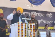 Harjot Singh Bains: पंचायतों को गांवों को स्वच्छ, हरा-भरा और प्रदूषण मुक्त बनाने के लिए कड़ी मेहनत करनी चाहिए