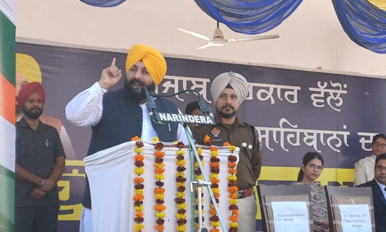 Harjot Singh Bains: पंचायतों को गांवों को स्वच्छ, हरा-भरा और प्रदूषण मुक्त बनाने के लिए कड़ी मेहनत करनी चाहिए