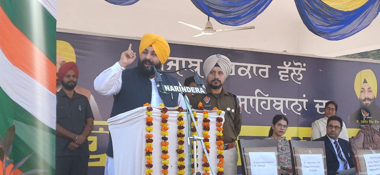 Harjot Singh Bains: पंचायतों को गांवों को स्वच्छ, हरा-भरा और प्रदूषण मुक्त बनाने के लिए कड़ी मेहनत करनी चाहिए