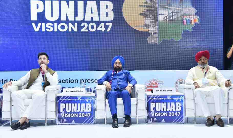 Finance Minister Harpal Singh Cheema ने सहकारी संघवाद और संरचनात्मक सुधारों पर ध्यान केंद्रित किया