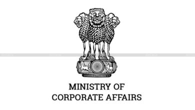 Ministry of Corporate Affairs ने विशेष अभियान 4.0 में भाग लिया