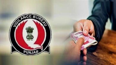 Punjab Vigilance Bureau ने एएसआई के लिए 10,000 रुपये की रिश्वत लेते एक निजी व्यक्ति को गिरफ्तार किया