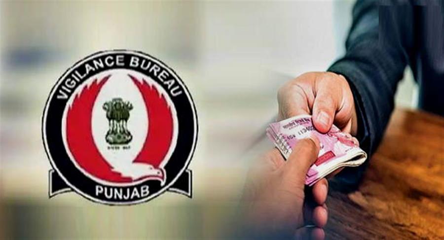 Punjab Vigilance Bureau ने एएसआई के लिए 10,000 रुपये की रिश्वत लेते एक निजी व्यक्ति को गिरफ्तार किया