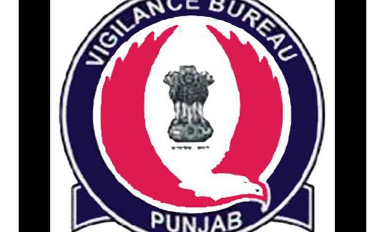 Punjab Vigilance Bureau ने 30,000 रुपये रिश्वत लेने के आरोप में सहायक श्रम आयुक्त, उनके कंप्यूटर ऑपरेटर के खिलाफ भ्रष्टाचार का मामला दर्ज किया है