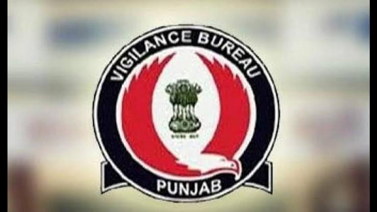 Punjab Vigilance Bureau ने तहसीलदार को जमीन पंजीकरण के लिए 20,000 रुपये की रिश्वत लेते रंगे हाथों गिरफ्तार किया