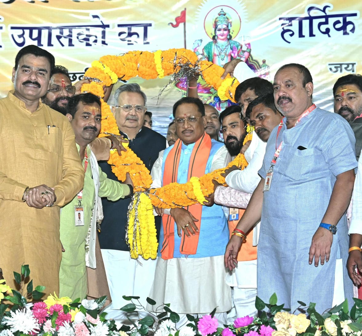 CM Vishnu Deo Sai: मानव को प्रकृति से जोड़ने का पर्व है सूर्य आराधना छठ पूजन