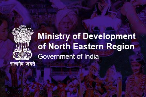 उत्तर-पूर्वी क्षेत्र Ministry of Development ने अष्टलक्ष्मी महोत्सव में “क्रेता विक्रेता बैठक” का आयोजन किया
