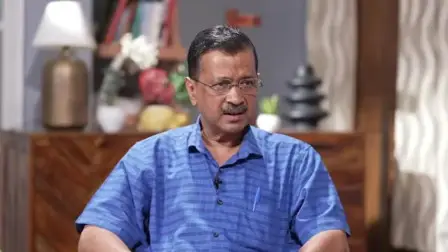 Arvind Kejriwal आज एक महत्वपूर्ण घोषणा करने वाले हैं, "दिल्ली के लोग बहुत खुश होंगे।"