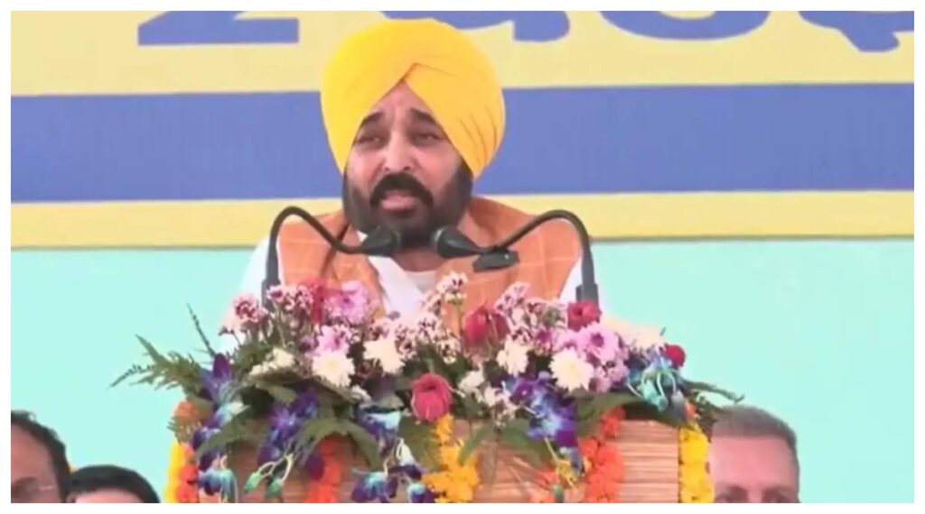 CM Bhagwant Mann: 77 साल की आजादी के बाद बल्लुआना को मिला पहला सरकारी डिग्री कॉलेज
