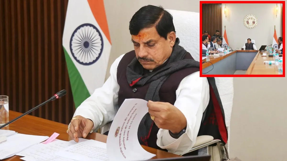 CM Dr. Mohan Yadav ने ग्वालियर एवं चंबल संभाग की बैठक लेकर दिए निर्देश