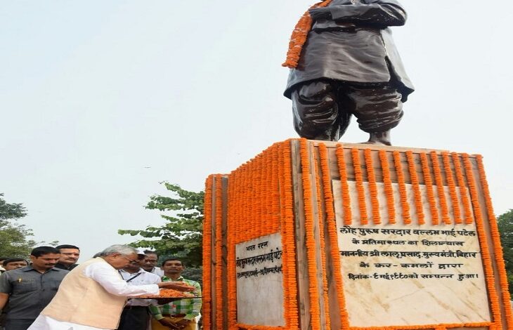 CM Nitish Kumar ने लौह पुरूष सरदार वल्लभ भाई पटेल की पुण्य तिथि पर उन्हें भावभीनी श्रद्धांजलि दी