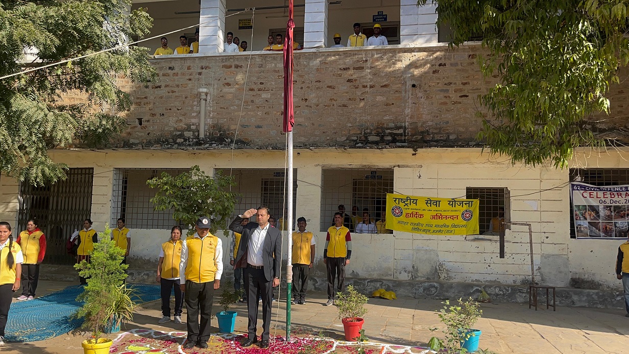 नागरिक सुरक्षा विभाग का मनाया 62 वां स्थापना दिवस