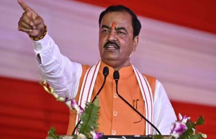 Deputy CM Keshav Prasad Maurya: वर्ष 2017-18 से अब तक 1.24 लाख दिव्यांगों को मिला रोजगार