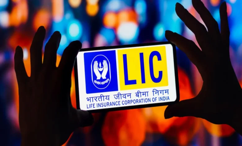 LIC के शेयर करीब 4 फीसद तक टूटे, गिरावट का यह है कारण