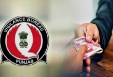 Punjab Vigilance Bureau ने पंजाब भंडारण निगम के इंस्पेक्टर को 45 हजार रुपये की रिश्वत लेते गिरफ्तार किया