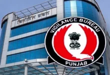 Punjab Vigilance Bureau ने 10 हजार रुपये की रिश्वत लेने के आरोप में एएसआई को किया गिरफ्तार