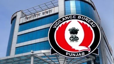 Punjab Vigilance Bureau ने 10 हजार रुपये की रिश्वत लेने के आरोप में एएसआई को किया गिरफ्तार