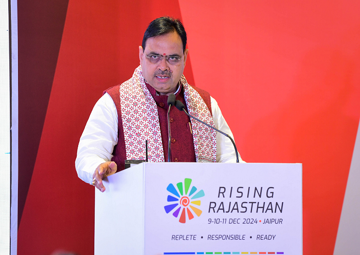 Rajasthan News: सस्टेनेबल माइनिंग सेफगार्ड फ्यूचर सत्र आयोजित