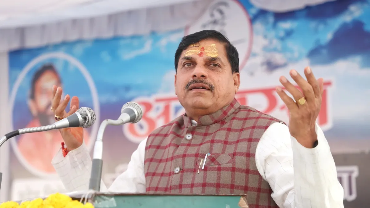 CM Dr. Mohan Yadav ने ओंकारेश्वर में मां नर्मदा का पूजन और आरती की
