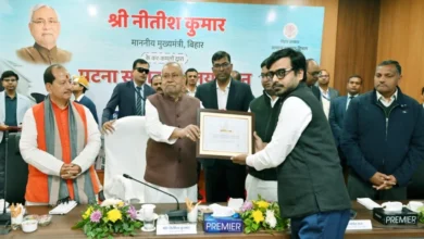 CM Nitish Kumar ने नवनिर्मित पटना समाहरणालय भवन का किया उद्घाटन