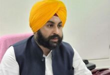 Education Minister Harjot Singh Bains: पंजाब भर के 12वीं कक्षा के विद्यार्थियों को प्रतियोगी परीक्षाओं के लिए विशेष प्रशिक्षण दिया जाएगा