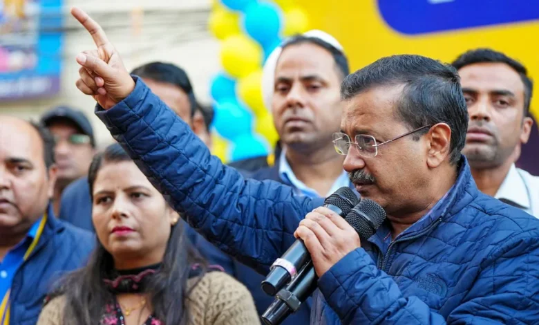 Arvind Kejriwal News: अगर दिल्लीवाले एक नहीं रहे तो... केजरीवाल ने 'एक हैं तो सेफ हैं' और 'कटेंगे तो बटेंगे' पर क्या कहा?