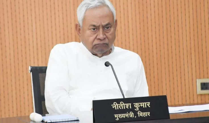 CM Nitish Kumar ने मणिपुर में बिहार निवासियों की हत्या पर गंभीर चिन्ता व्यक्त की है।