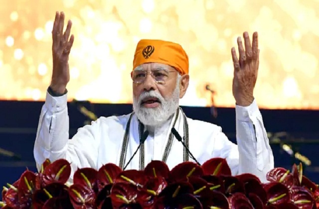 PM Narendra Modi ने श्री गुरु तेग बहादुर जी को उनके शहीदी दिवस पर नमन किया