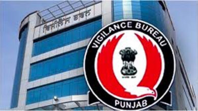 Punjab Vigilance Bureau ने सरकारी खजाने को नुकसान पहुंचाने के आरोप में फरार ठेकेदार को गिरफ्तार किया