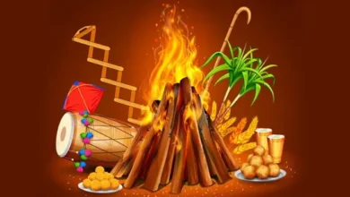 Lohri 2025: 12 या 13 जनवरी को खुशियों का त्योहार 'लोहड़ी' कब मनाया जाएगा?