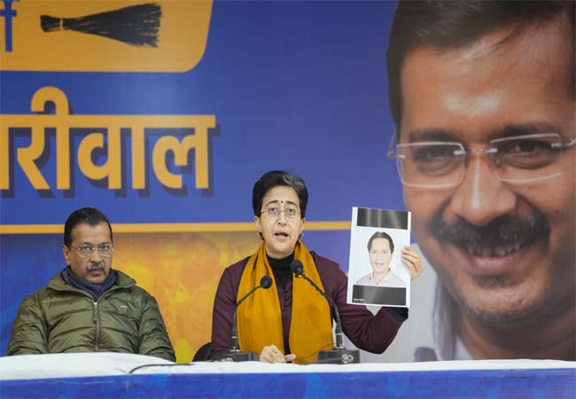 Delhi Election: 'नई दिल्ली विधानसभा से...'अरविंद केजरीवाल ने कांग्रेस पर बड़ा हमला बोला।