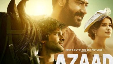 Azaad Box Office Collection Day 1: राशा-अमन की "आजाद" दर्शकों को पसंद नहीं आई, ओपनिंग ठंडी रही, पहले दिन एक करोड़ रुपये कमाना भी मुश्किल लग रहा !