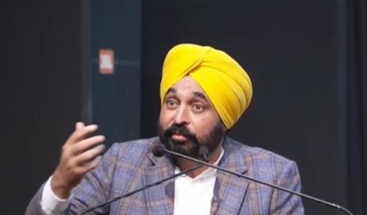 CM Bhagwant Mann गणतंत्र दिवस पर फरीदकोट में राष्ट्रीय ध्वज फहराएंगे