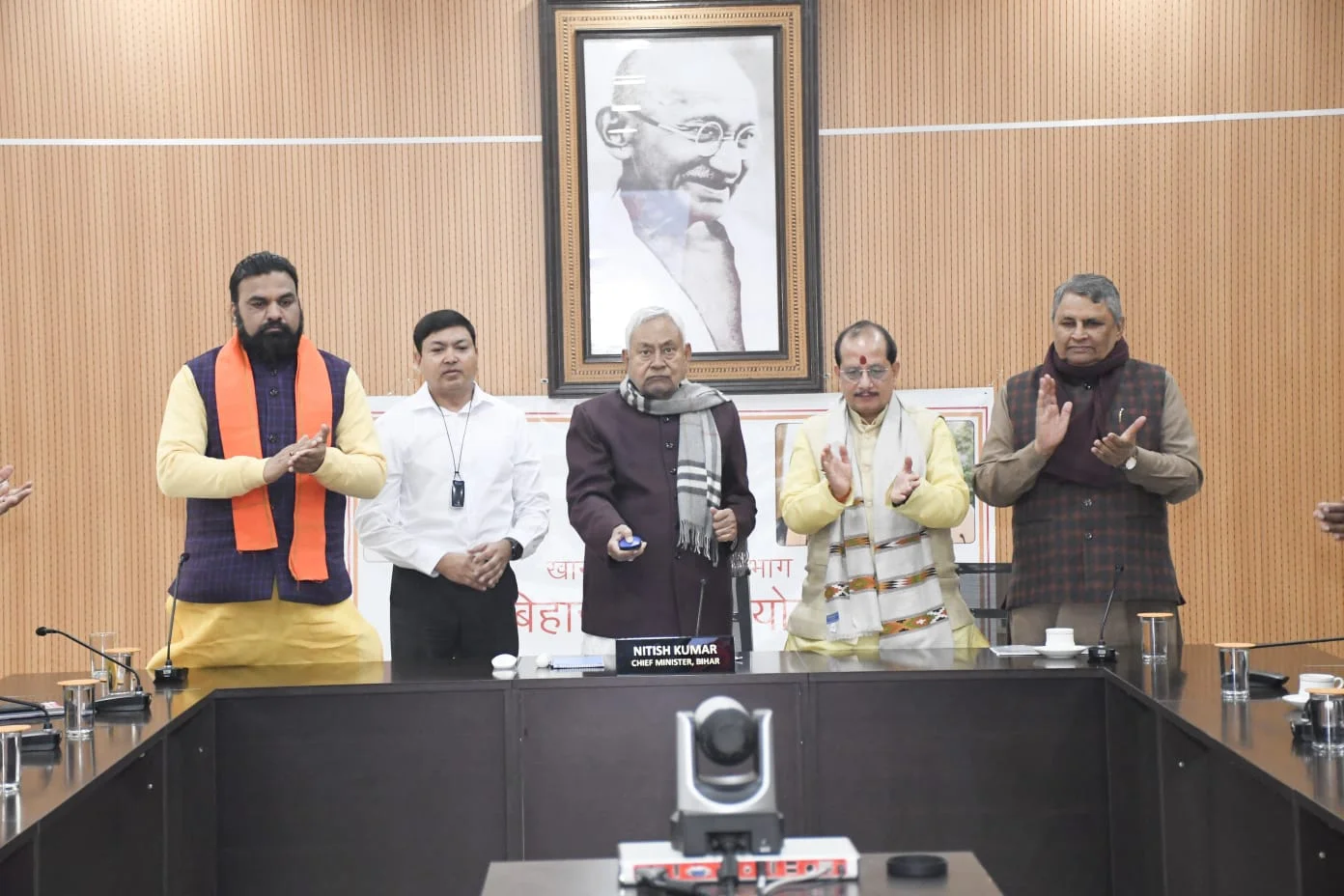 CM Nitish Kumar ने खान एवं भूतत्व विभाग के अंतर्गत अवैध खनन की सूचना देनेवाले बिहारी योद्धाओं के पुरस्कार वितरण कार्यक्रम का किया शुभारंभ
